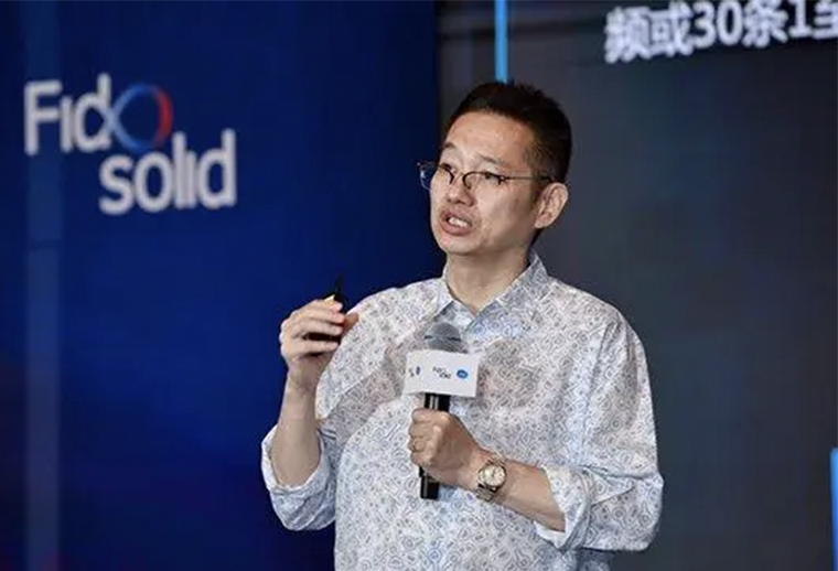 迪思攜手百度智能云、科大訊飛推出基于AI的全鏈路智能營(yíng)銷(xiāo)平臺(tái)