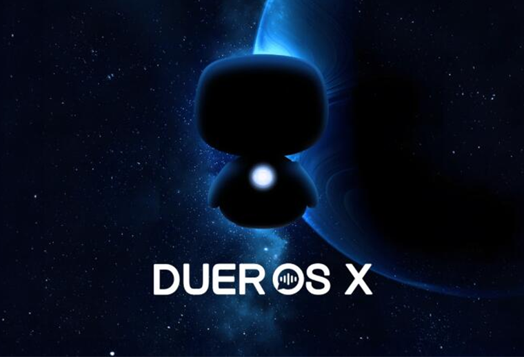 百度發(fā)布“全球首個(gè) AI 原生操作系統(tǒng)”DuerOS X，用于小度音箱等